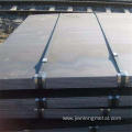 Factory Price Hot Sale Hardox400 Nm450 Steel Plate